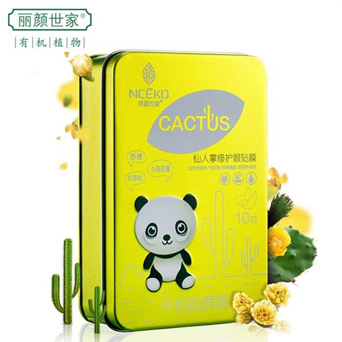 Versión 1.15: No quiero creer Versión 1.15: No quiero creer